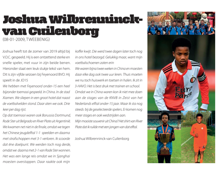 joshua_wilbrenninck_van_cuilenborg_2.jpg